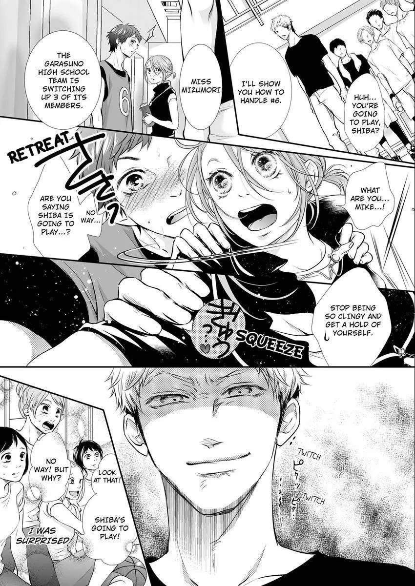 Can I show you my whole self?~A second chance at true love starts with the body Chapter 19 page 4 - 