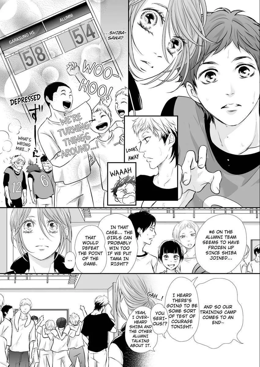 Can I show you my whole self?~A second chance at true love starts with the body Chapter 19 page 8 - 