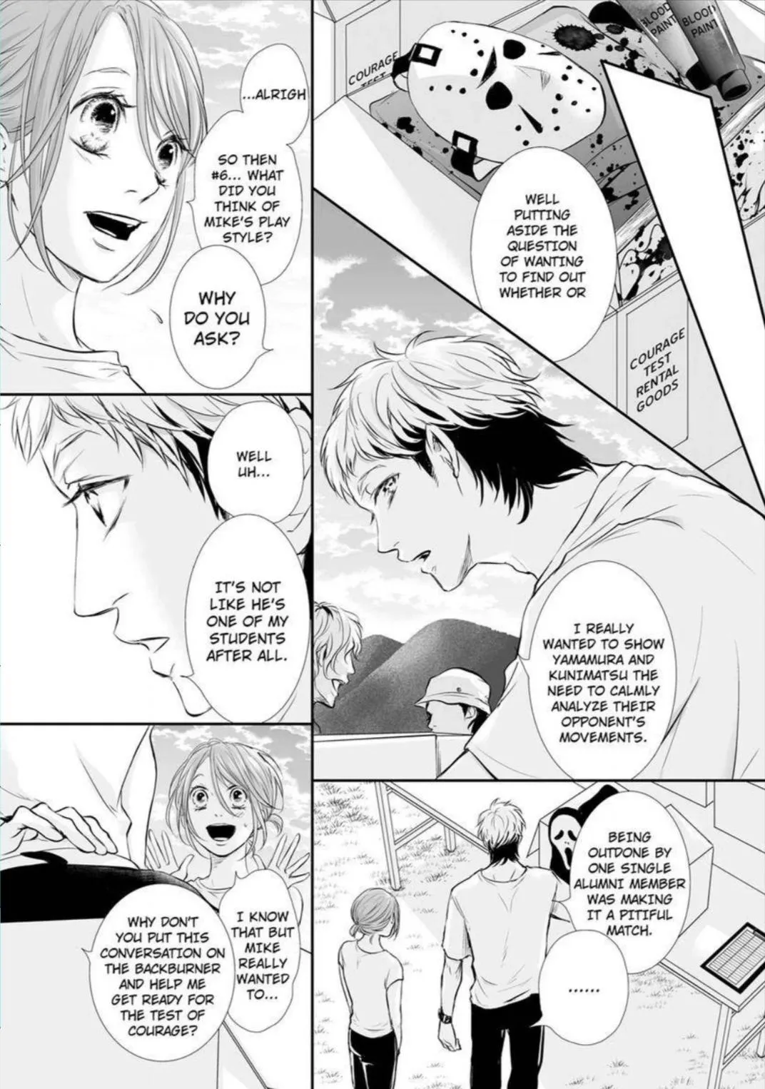 Can I show you my whole self?~A second chance at true love starts with the body Chapter 19 page 9 - 