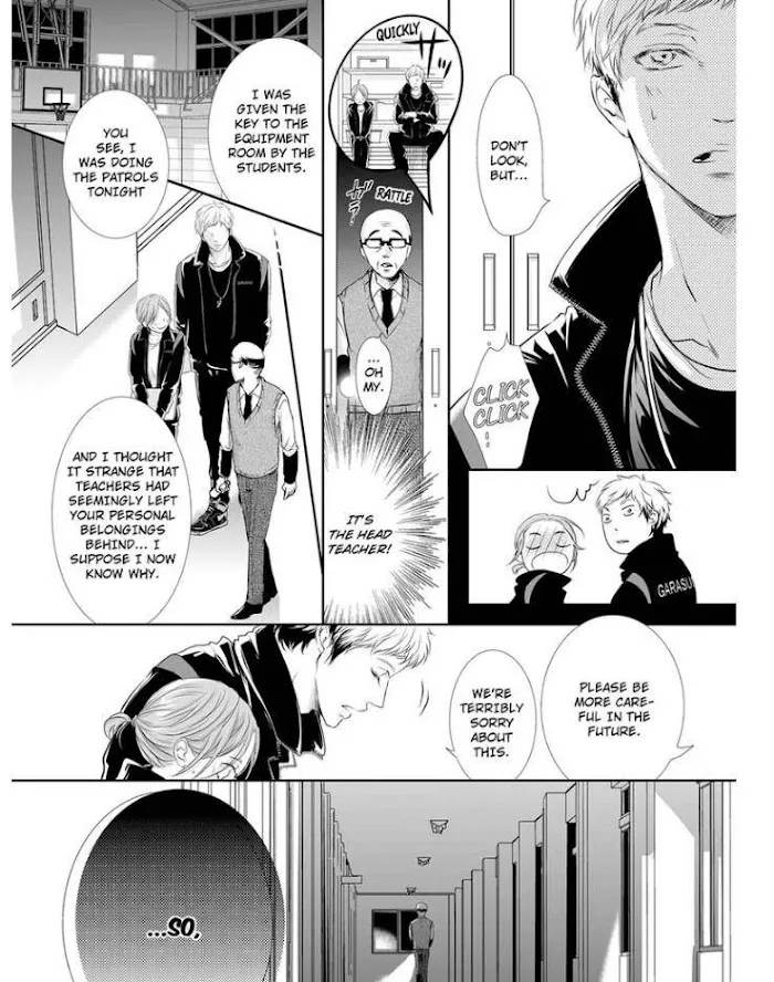 Can I show you my whole self?~A second chance at true love starts with the body Chapter 2 page 2 - 