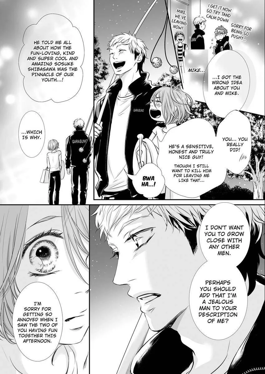 Can I show you my whole self?~A second chance at true love starts with the body Chapter 20 page 11 - 