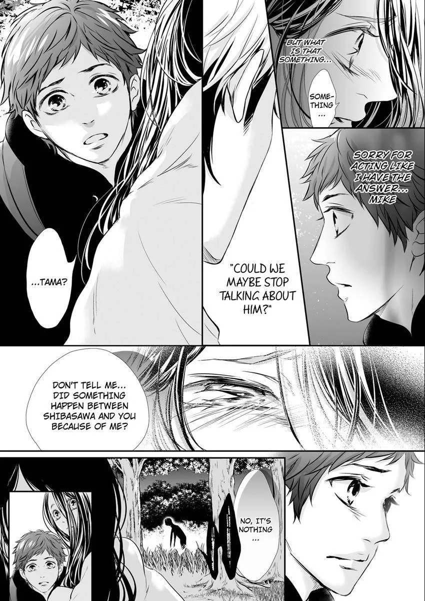 Can I show you my whole self?~A second chance at true love starts with the body Chapter 20 page 4 - 