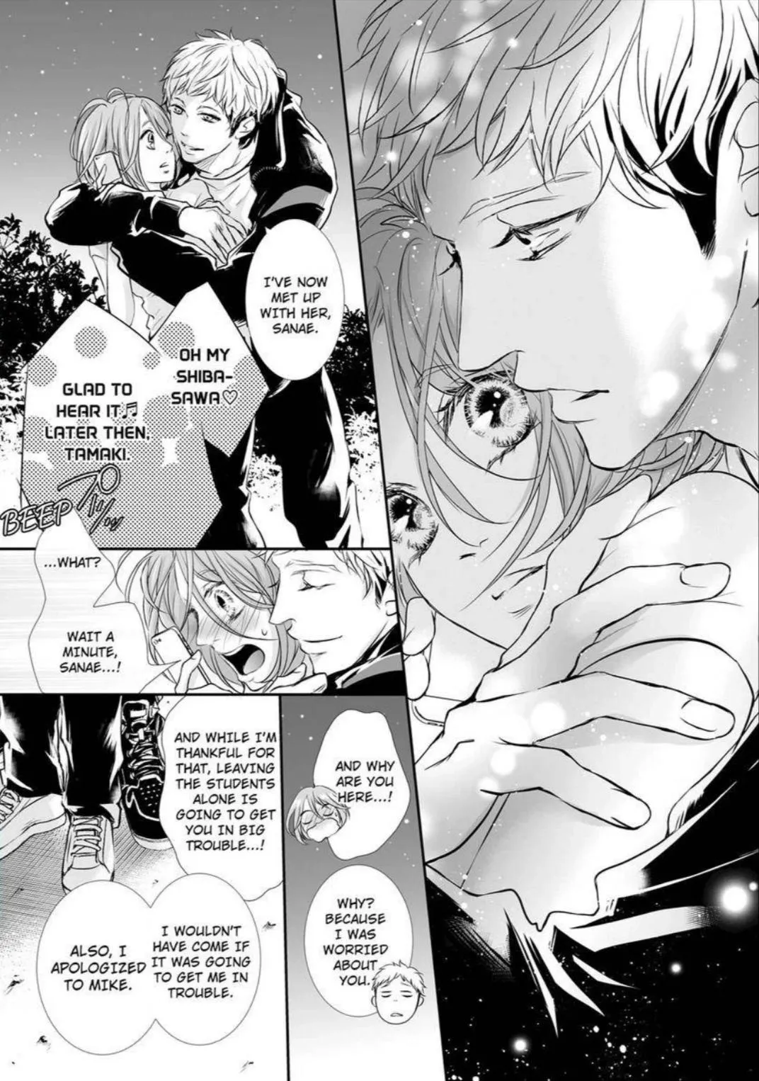Can I show you my whole self?~A second chance at true love starts with the body Chapter 20 page 9 - 