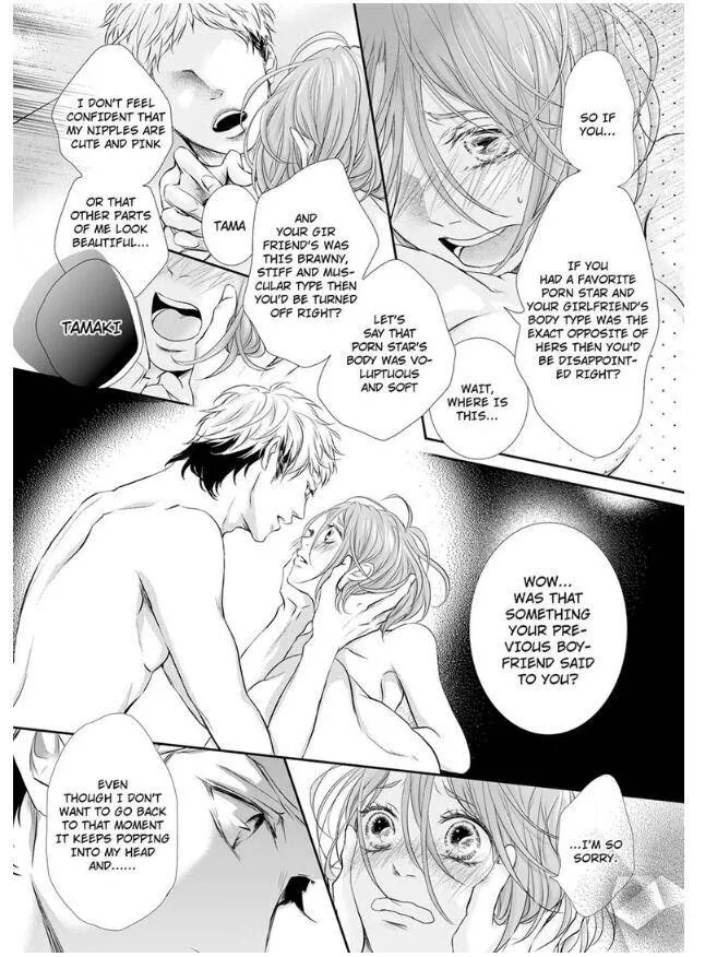 Can I show you my whole self?~A second chance at true love starts with the body Chapter 3 page 2 - 