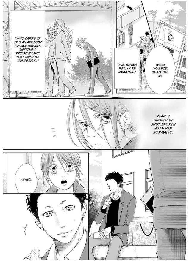 Can I show you my whole self?~A second chance at true love starts with the body Chapter 3 page 13 - 