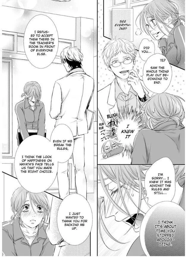 Can I show you my whole self?~A second chance at true love starts with the body Chapter 3 page 18 - 