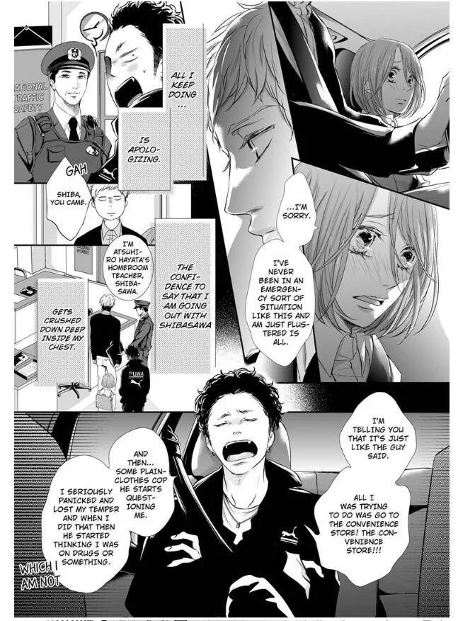 Can I show you my whole self?~A second chance at true love starts with the body Chapter 3 page 5 - 