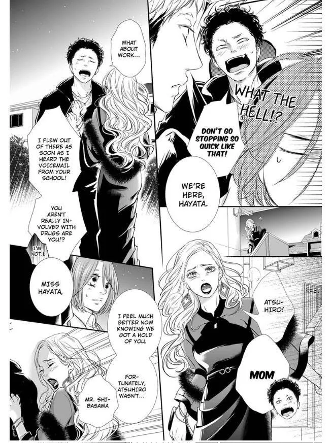 Can I show you my whole self?~A second chance at true love starts with the body Chapter 3 page 7 - 