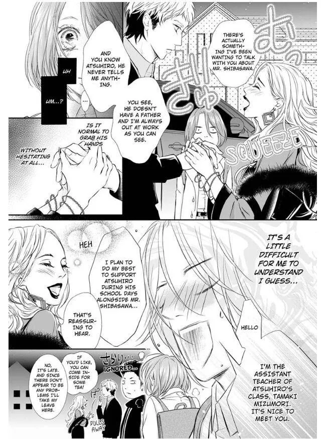 Can I show you my whole self?~A second chance at true love starts with the body Chapter 3 page 8 - 