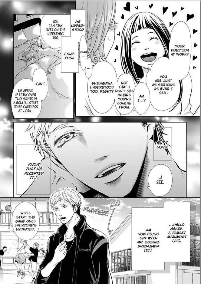 Can I show you my whole self?~A second chance at true love starts with the body Chapter 4 page 2 - 