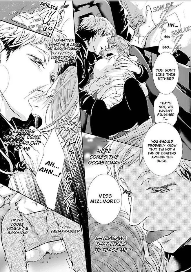 Can I show you my whole self?~A second chance at true love starts with the body Chapter 4 page 13 - 