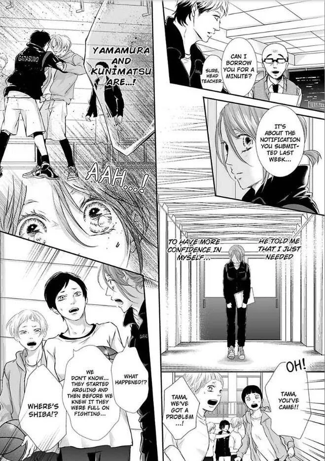 Can I show you my whole self?~A second chance at true love starts with the body Chapter 4 page 22 - 