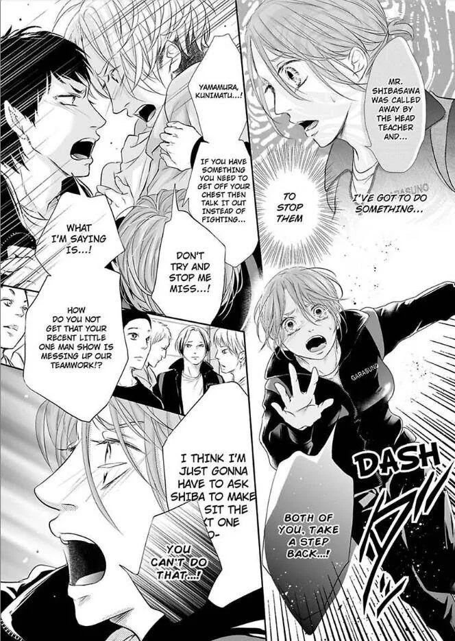 Can I show you my whole self?~A second chance at true love starts with the body Chapter 4 page 23 - 
