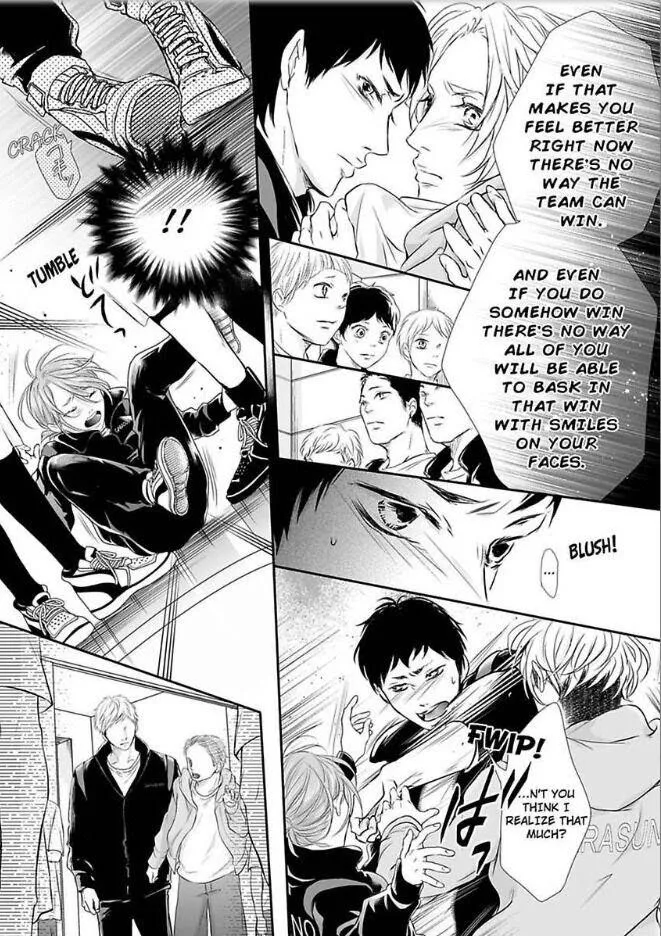 Can I show you my whole self?~A second chance at true love starts with the body Chapter 4 page 24 - 