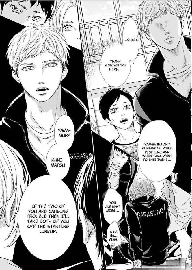 Can I show you my whole self?~A second chance at true love starts with the body Chapter 4 page 25 - 