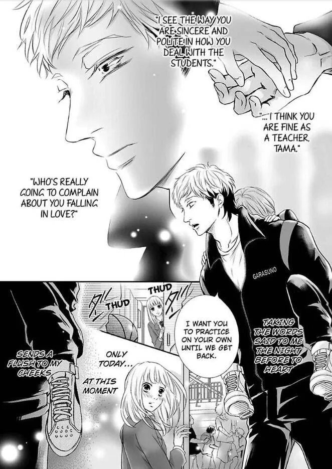 Can I show you my whole self?~A second chance at true love starts with the body Chapter 4 page 29 - 