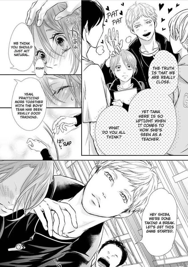 Can I show you my whole self?~A second chance at true love starts with the body Chapter 4 page 4 - 
