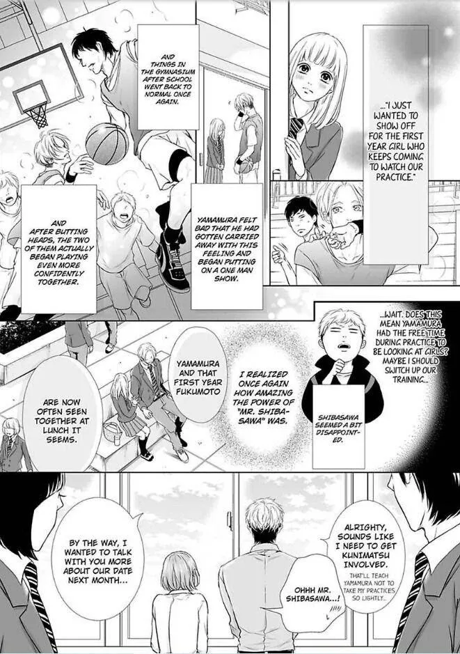 Can I show you my whole self?~A second chance at true love starts with the body Chapter 4 page 31 - 