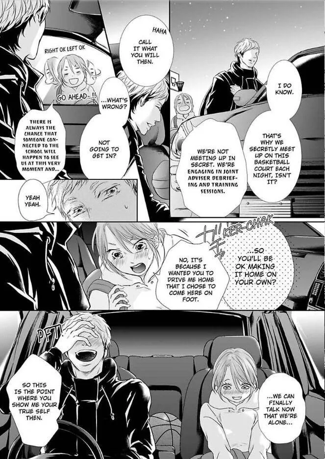 Can I show you my whole self?~A second chance at true love starts with the body Chapter 4 page 9 - 