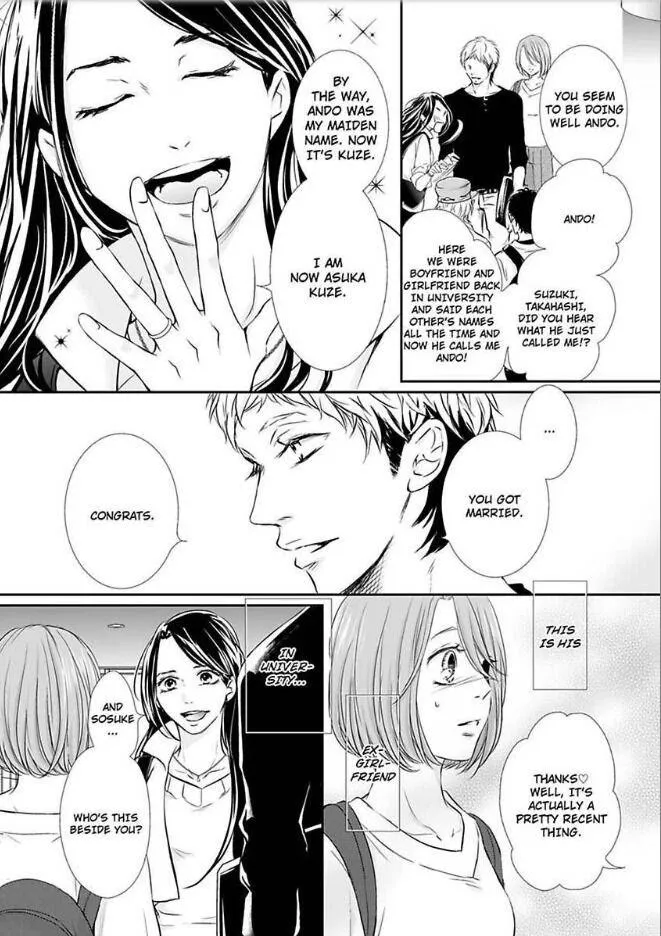Can I show you my whole self?~A second chance at true love starts with the body Chapter 5 page 6 - 