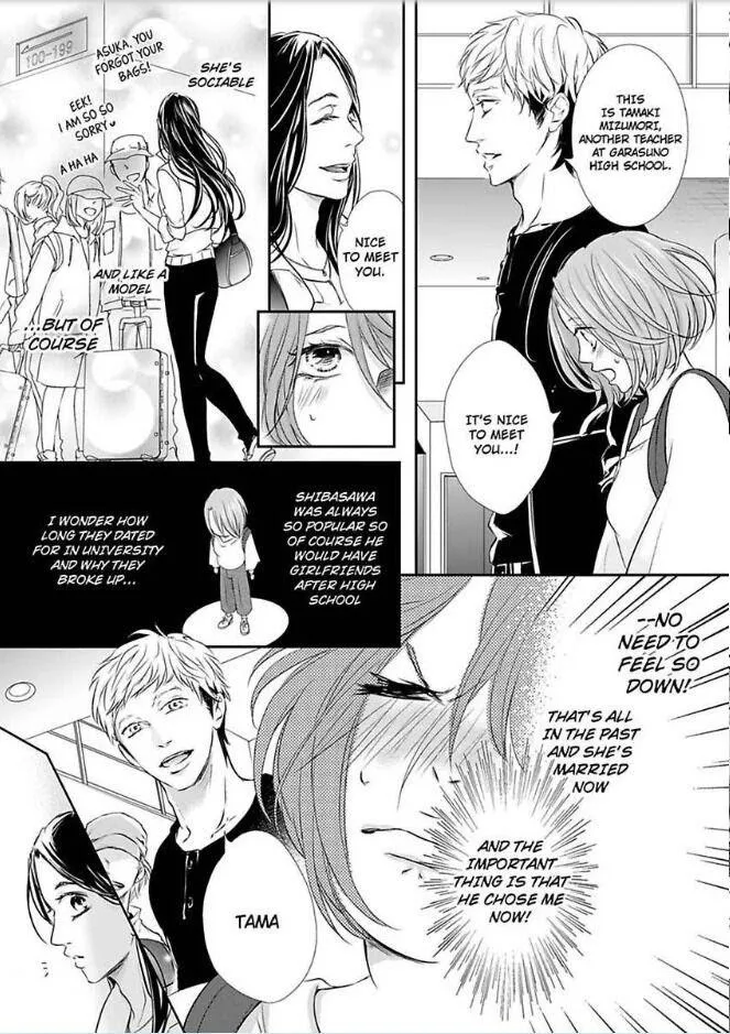 Can I show you my whole self?~A second chance at true love starts with the body Chapter 5 page 7 - 