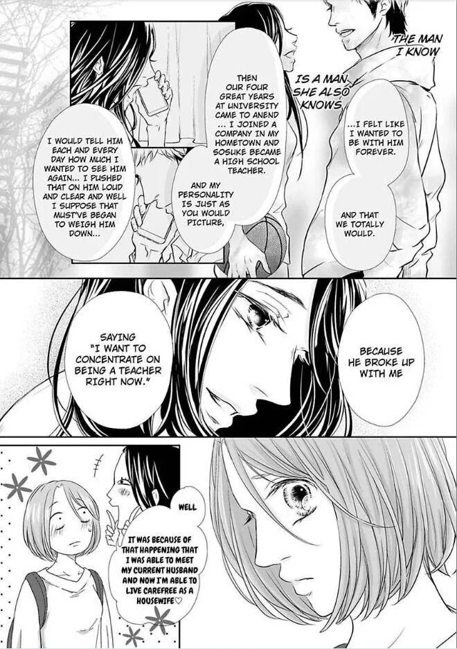 Can I show you my whole self?~A second chance at true love starts with the body Chapter 5 page 10 - 