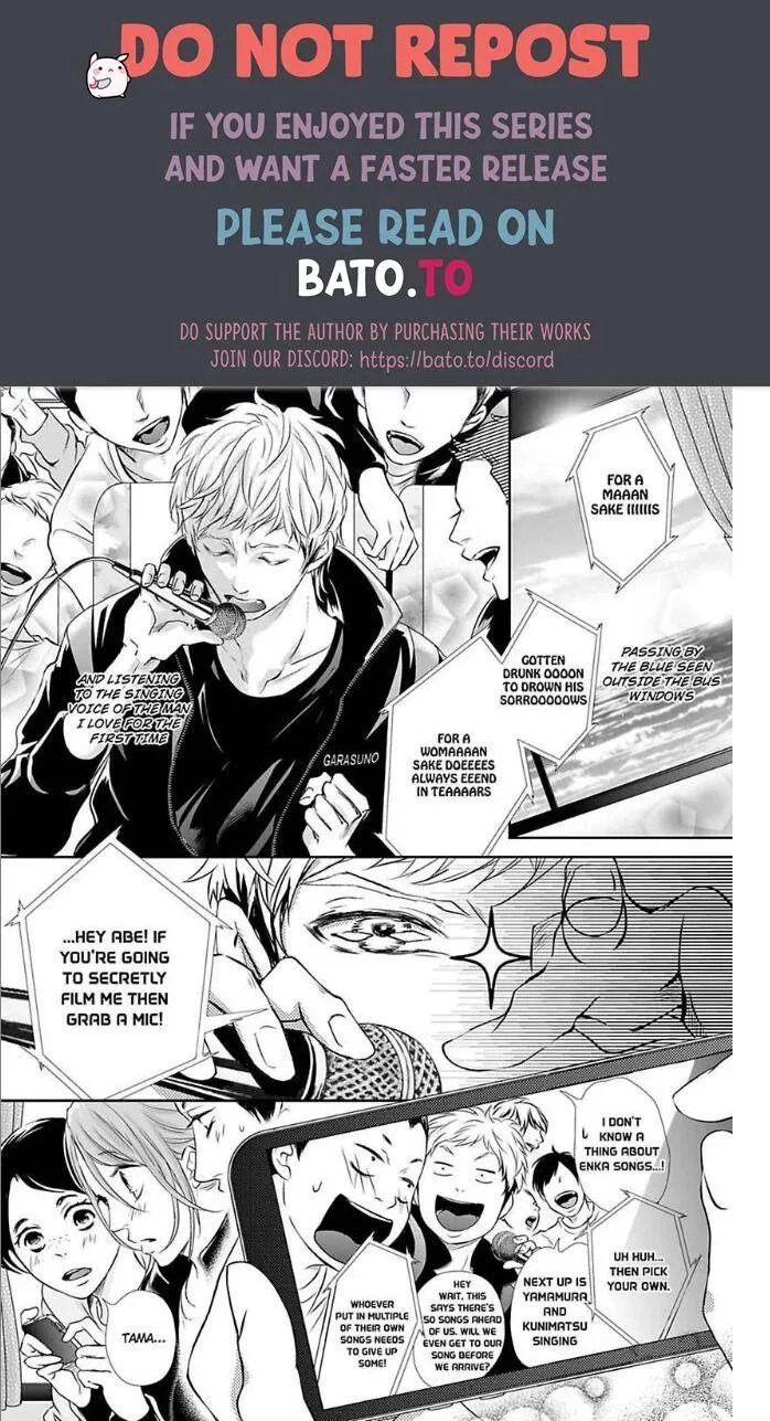 Can I show you my whole self?~A second chance at true love starts with the body Chapter 6 page 1 - 