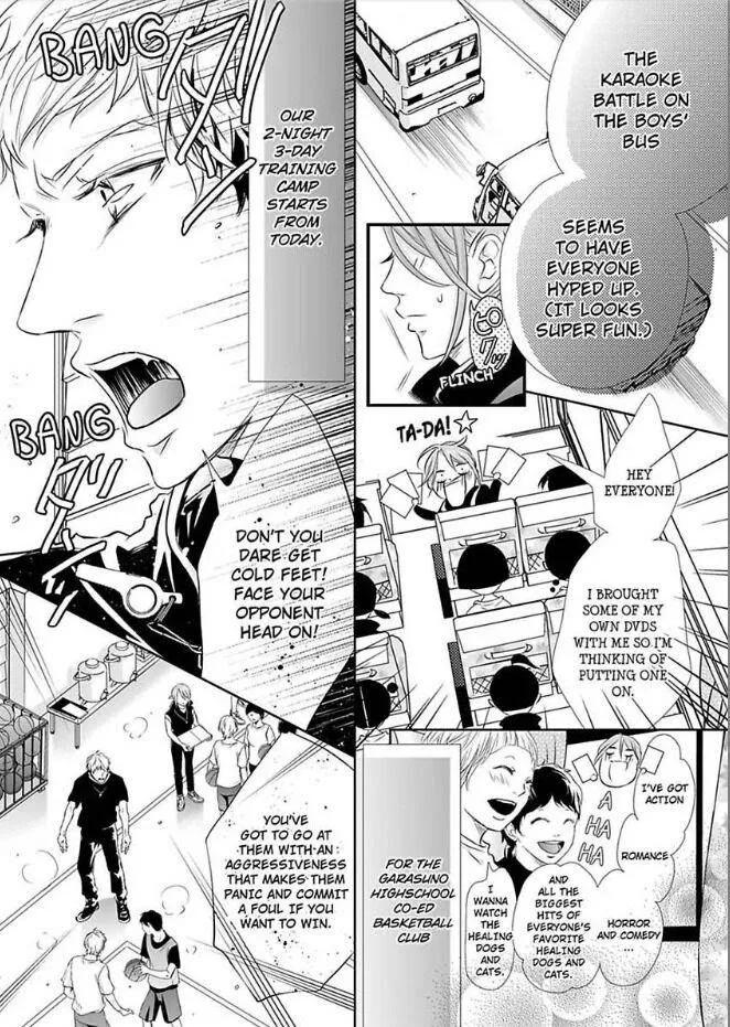 Can I show you my whole self?~A second chance at true love starts with the body Chapter 6 page 2 - 