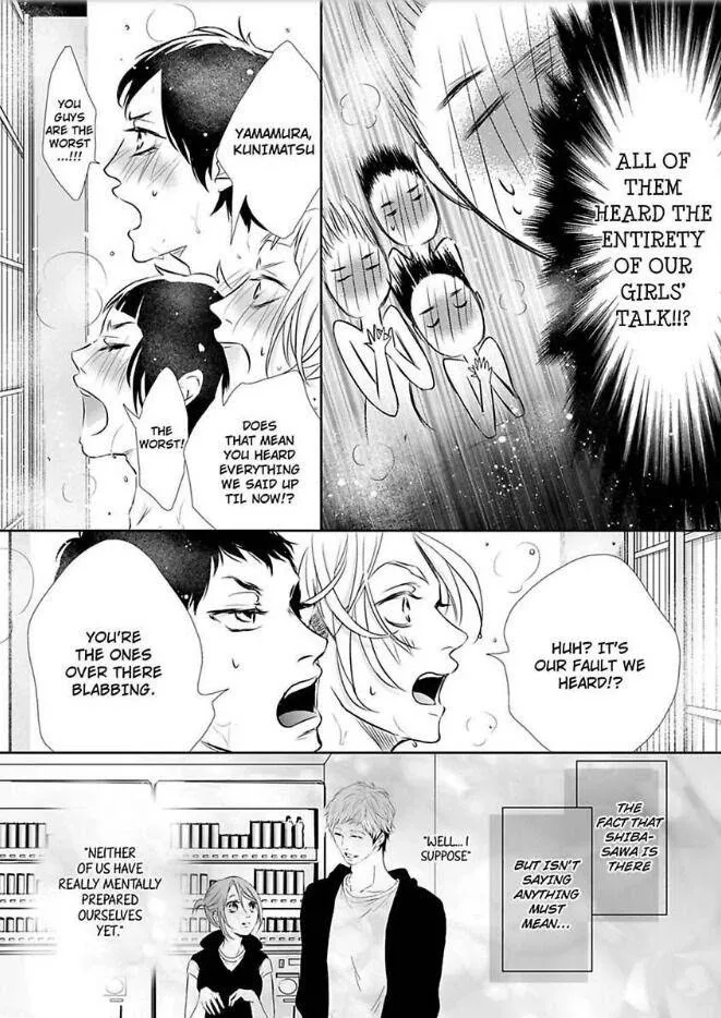Can I show you my whole self?~A second chance at true love starts with the body Chapter 6 page 15 - 