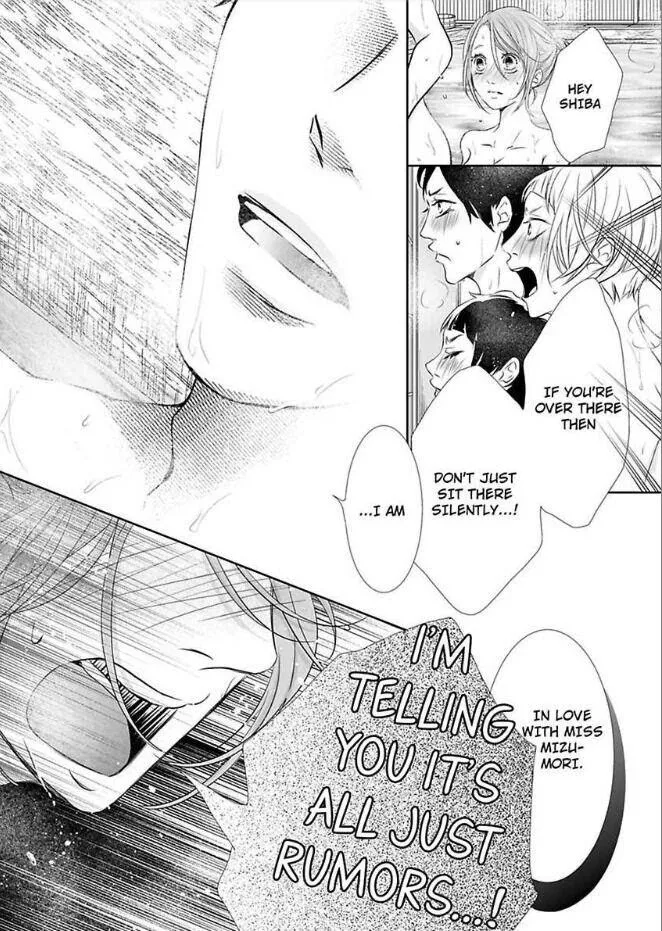 Can I show you my whole self?~A second chance at true love starts with the body Chapter 6 page 16 - 