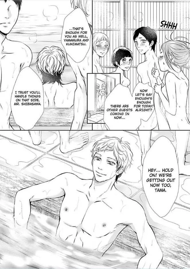 Can I show you my whole self?~A second chance at true love starts with the body Chapter 6 page 17 - 