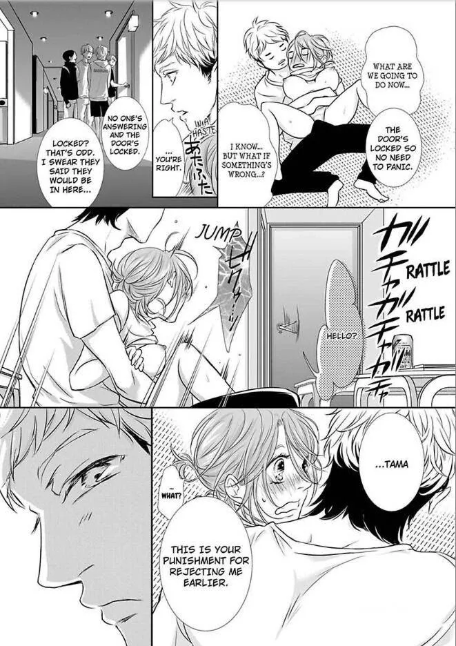 Can I show you my whole self?~A second chance at true love starts with the body Chapter 6 page 30 - 