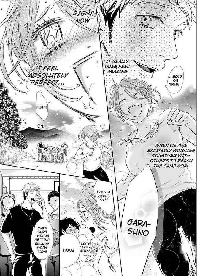 Can I show you my whole self?~A second chance at true love starts with the body Chapter 6 page 4 - 