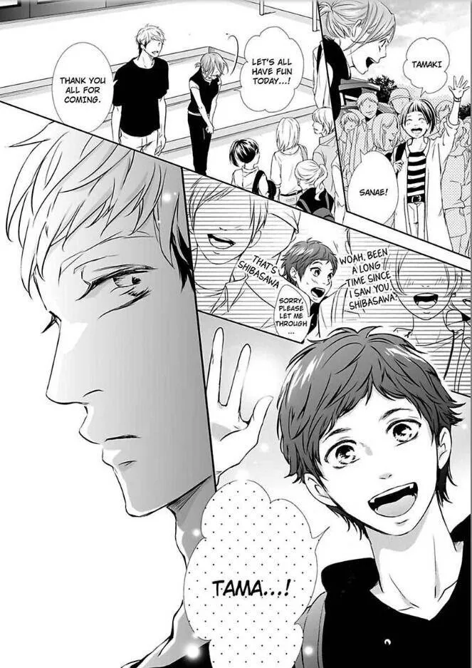 Can I show you my whole self?~A second chance at true love starts with the body Chapter 6 page 32 - 