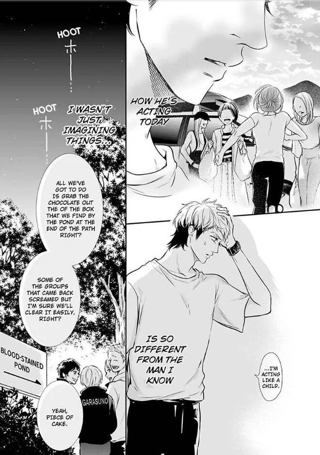Can I show you my whole self?~A second chance at true love starts with the body Chapter 7 page 11 - 