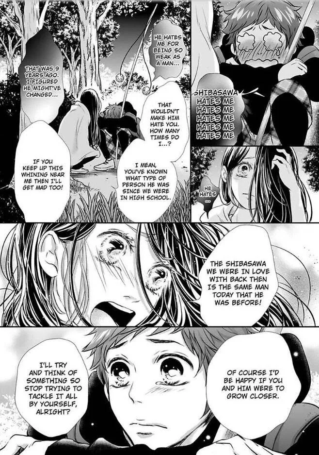 Can I show you my whole self?~A second chance at true love starts with the body Chapter 7 page 13 - 