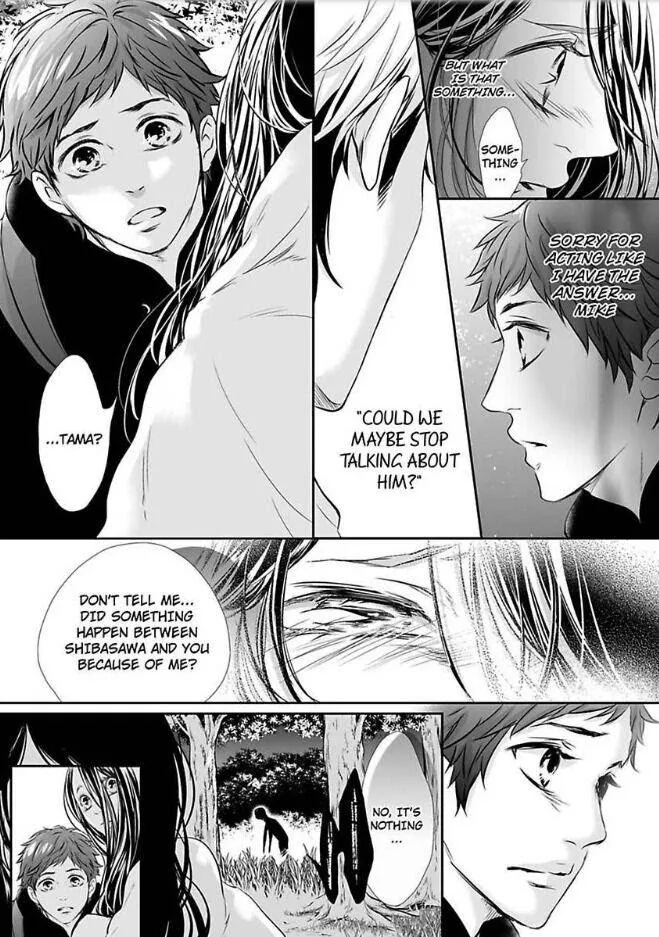 Can I show you my whole self?~A second chance at true love starts with the body Chapter 7 page 14 - 
