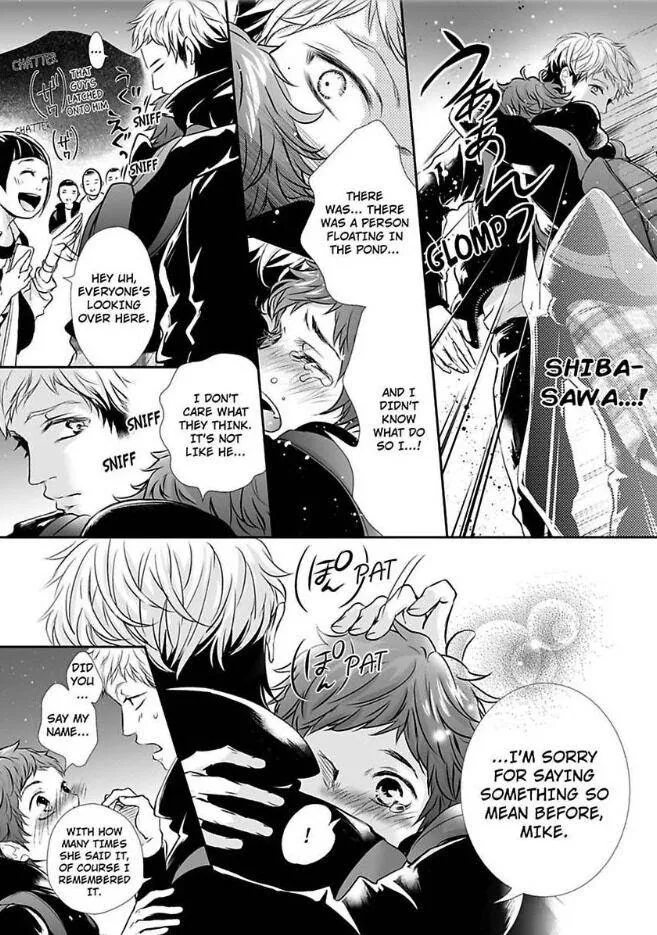 Can I show you my whole self?~A second chance at true love starts with the body Chapter 7 page 16 - 