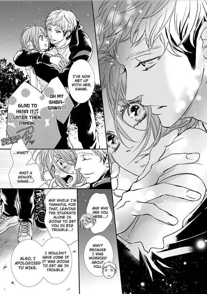Can I show you my whole self?~A second chance at true love starts with the body Chapter 7 page 19 - 