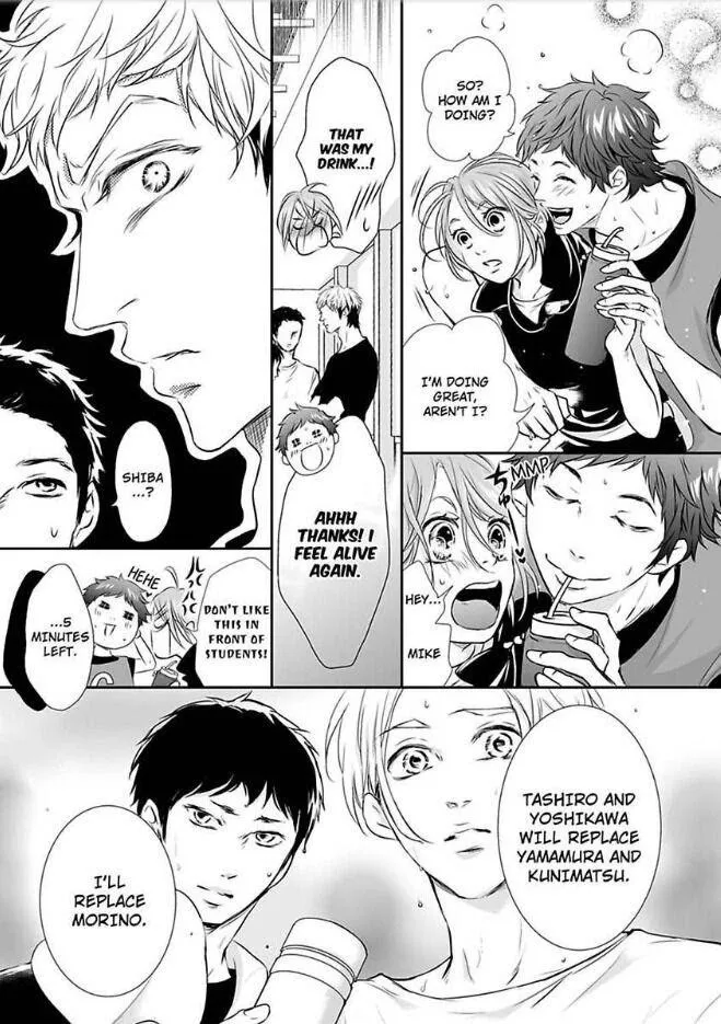 Can I show you my whole self?~A second chance at true love starts with the body Chapter 7 page 3 - 