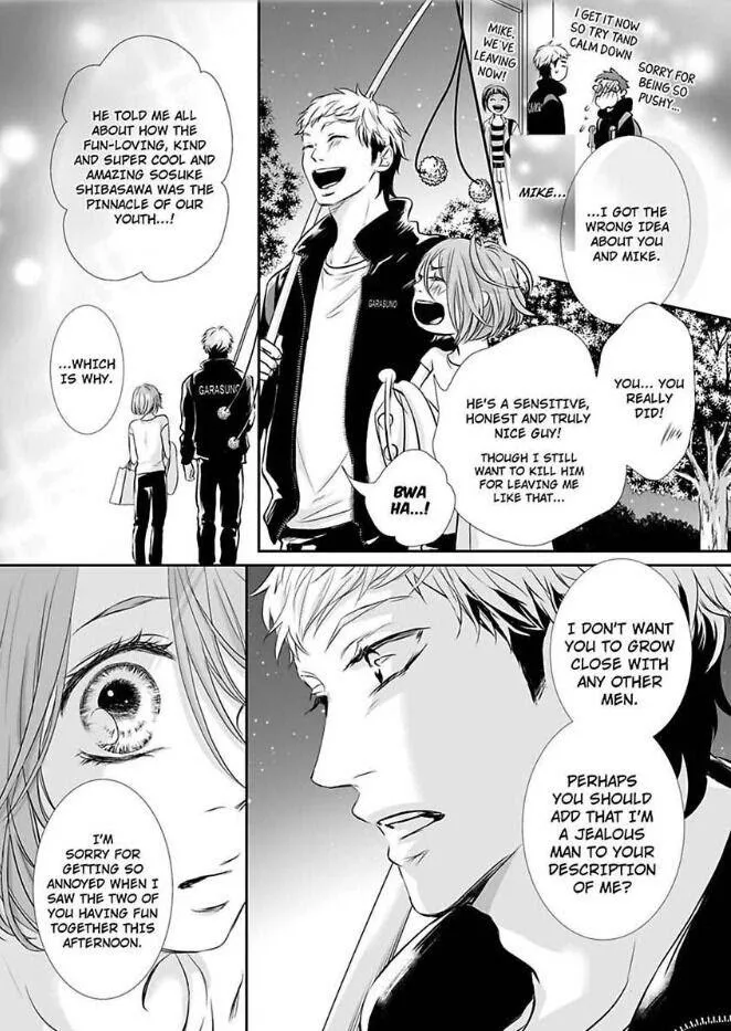 Can I show you my whole self?~A second chance at true love starts with the body Chapter 7 page 21 - 