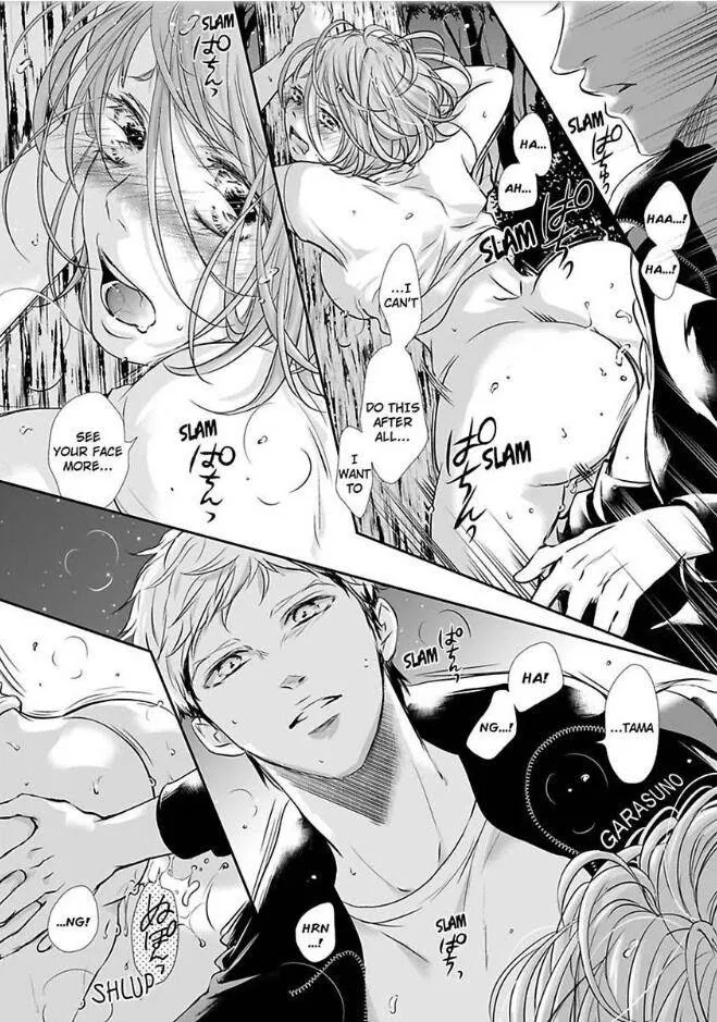 Can I show you my whole self?~A second chance at true love starts with the body Chapter 7 page 26 - 