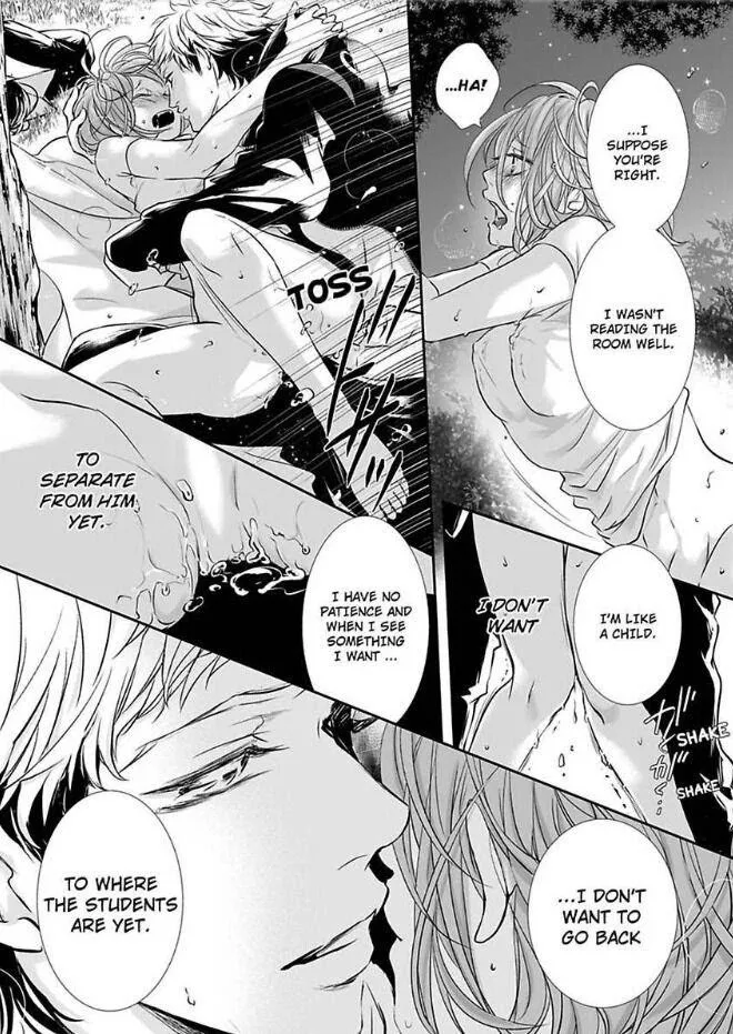 Can I show you my whole self?~A second chance at true love starts with the body Chapter 7 page 27 - 