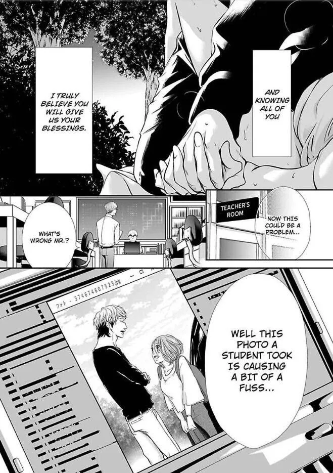 Can I show you my whole self?~A second chance at true love starts with the body Chapter 7 page 32 - 