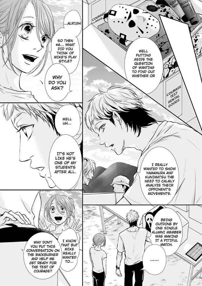 Can I show you my whole self?~A second chance at true love starts with the body Chapter 7 page 9 - 