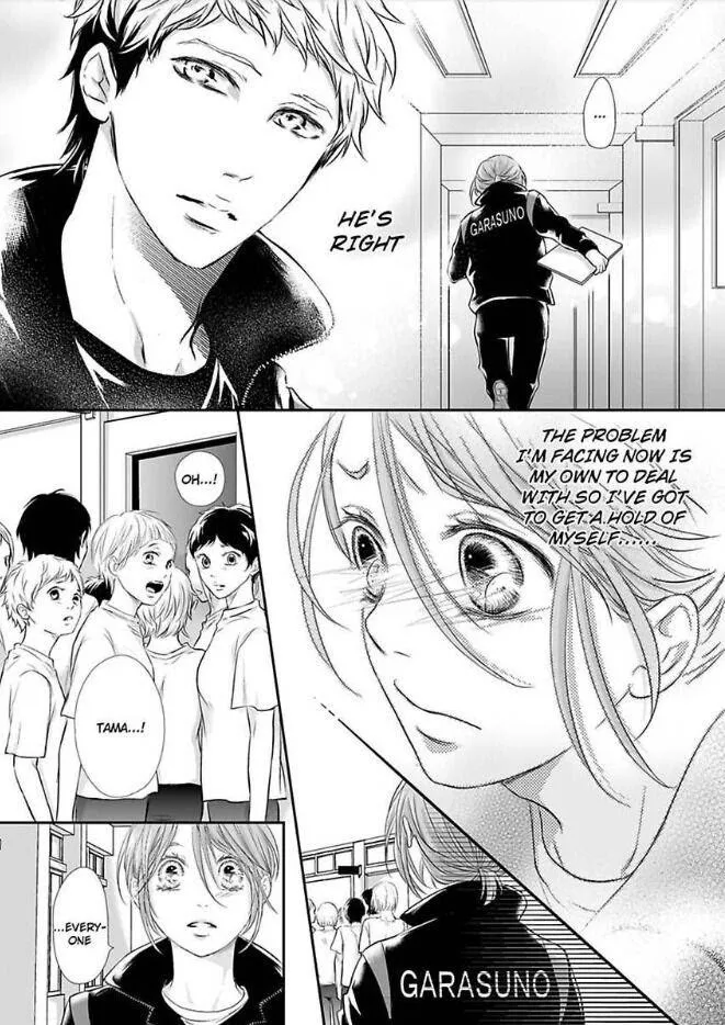 Can I show you my whole self?~A second chance at true love starts with the body Chapter 8 page 11 - 