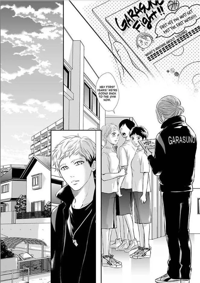 Can I show you my whole self?~A second chance at true love starts with the body Chapter 8 page 13 - 