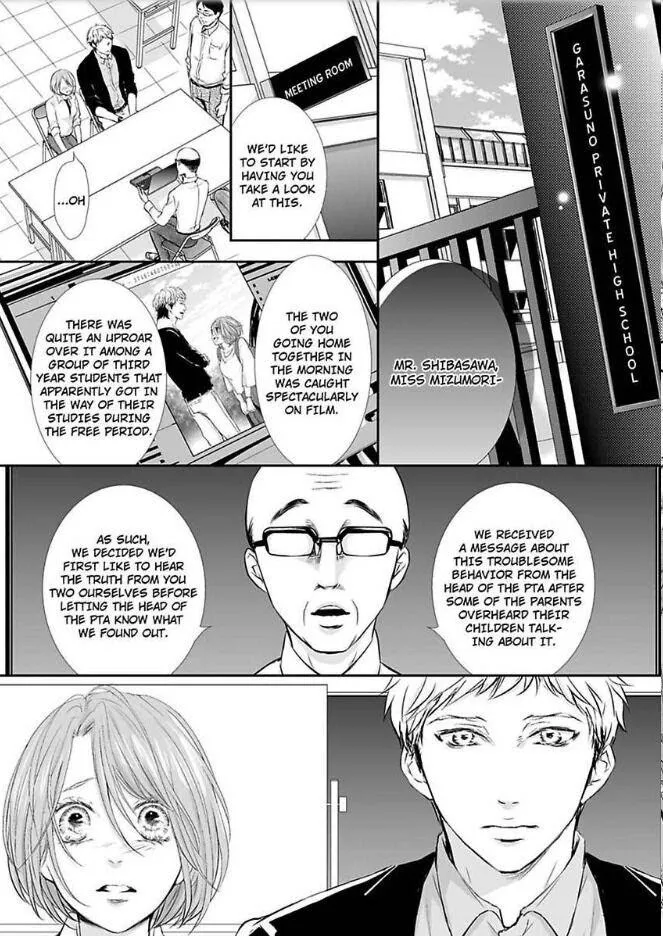 Can I show you my whole self?~A second chance at true love starts with the body Chapter 8 page 3 - 