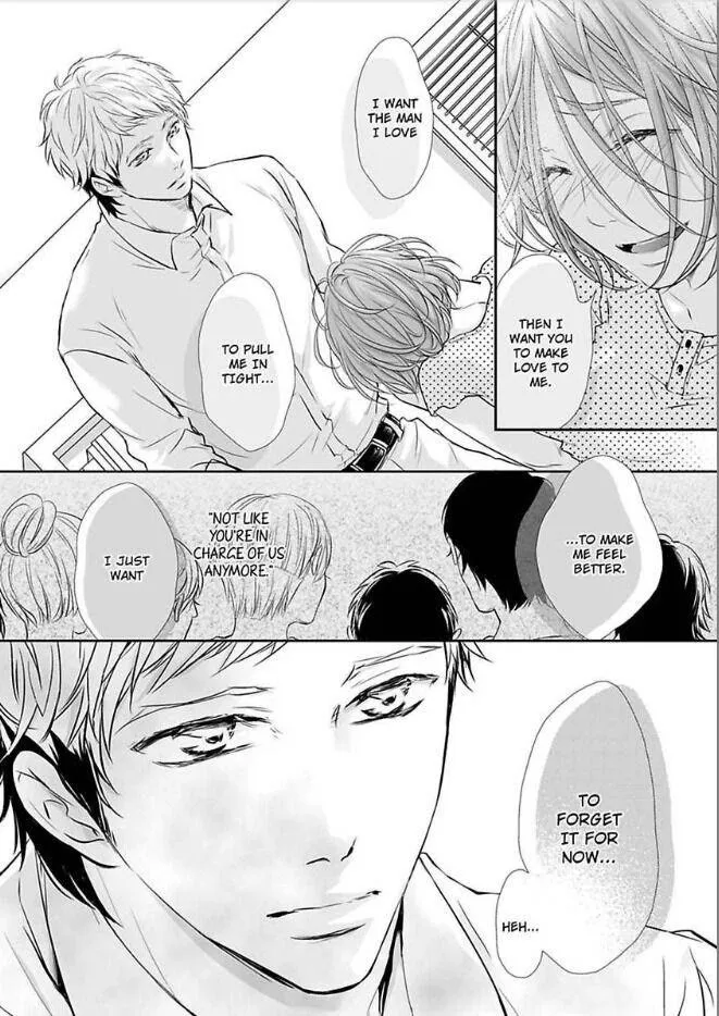Can I show you my whole self?~A second chance at true love starts with the body Chapter 8 page 22 - 
