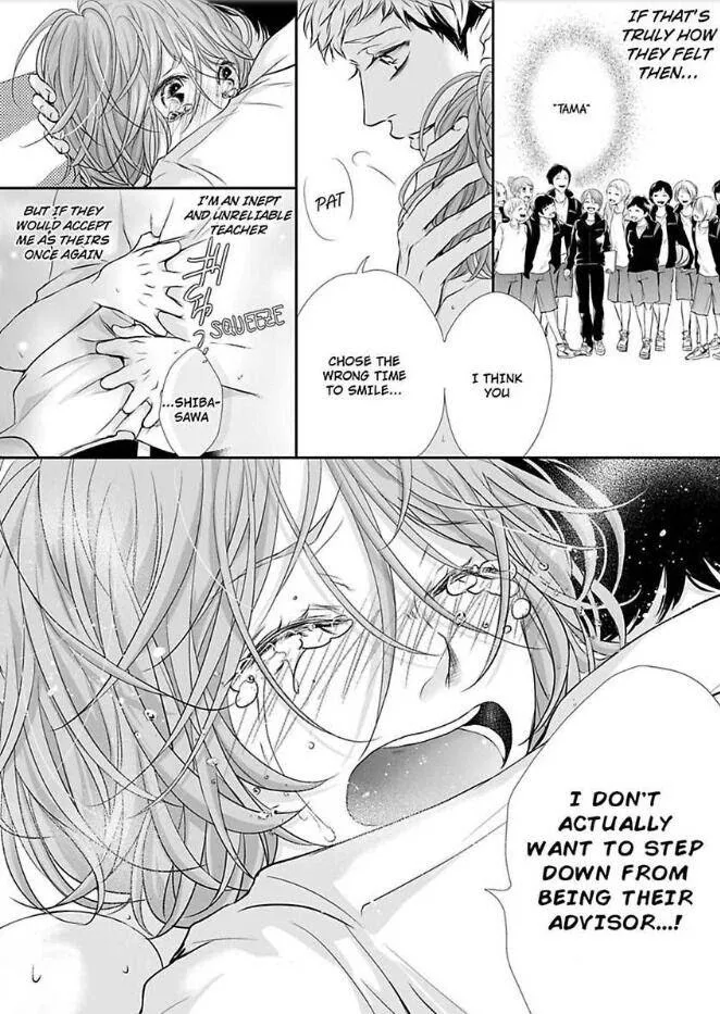 Can I show you my whole self?~A second chance at true love starts with the body Chapter 8 page 32 - 